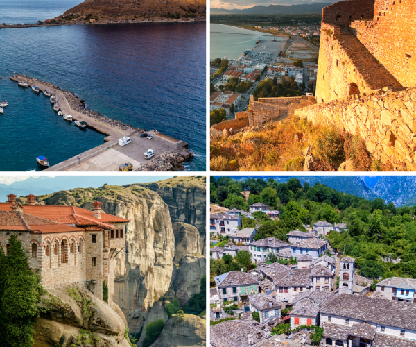 Proorismoi konta sthn athina